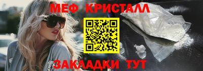 скорость Кимры