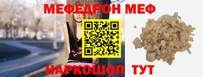 скорость Кимры