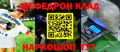 скорость Кимры