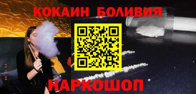 метамфетамин Кингисепп