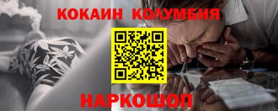 скорость Кимры