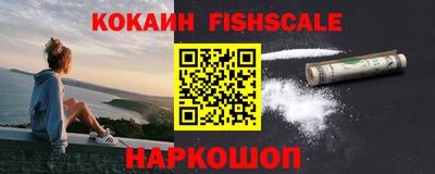 скорость Кимры