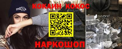 скорость Кимры