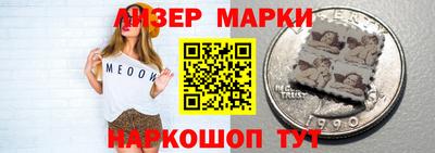 скорость Кимры