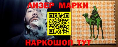 прущие крисы Кинель