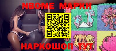 скорость Кимры
