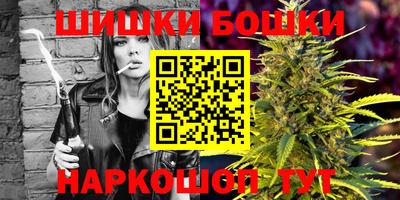 метамфетамин Кингисепп