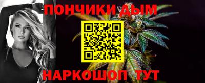 прущие крисы Кинель
