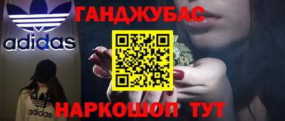 прущие крисы Кинель