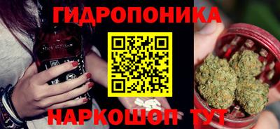 прущие крисы Кинель