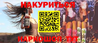 скорость Кимры