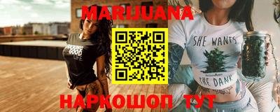метамфетамин Кингисепп