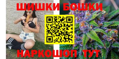 метамфетамин Кингисепп