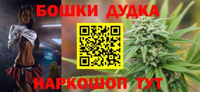 метамфетамин Кингисепп
