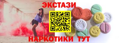 метамфетамин Кингисепп