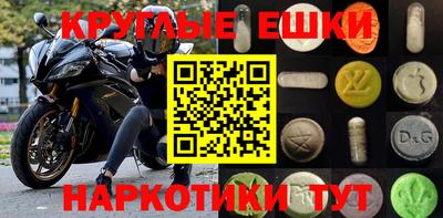прущие крисы Кинель