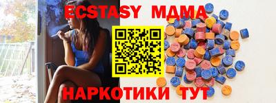 скорость Кимры