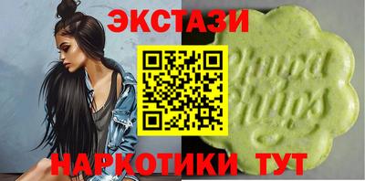 метамфетамин Кингисепп