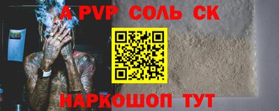 скорость Кимры