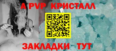 скорость Кимры