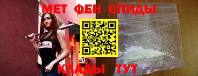 прущие крисы Кинель