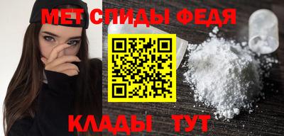 скорость Кимры