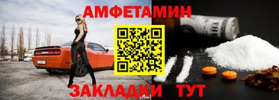 прущие крисы Кинель
