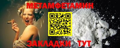 прущие крисы Кинель