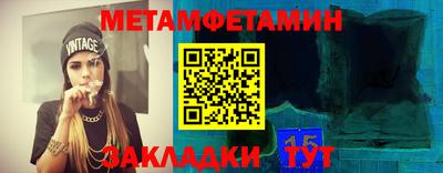 прущие крисы Кинель