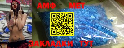 скорость Кимры