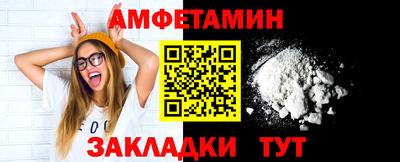 прущие крисы Кинель