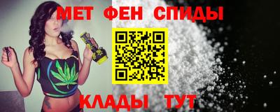 скорость Кимры