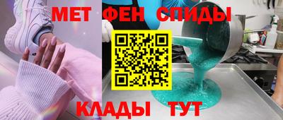 прущие крисы Кинель