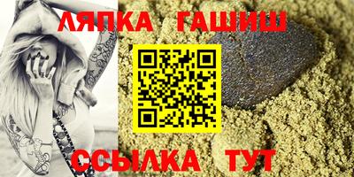 скорость Кимры