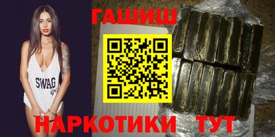 прущие крисы Кинель