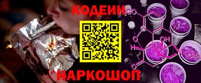 прущие крисы Кинель