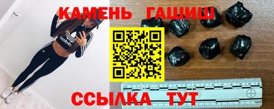 скорость Кимры