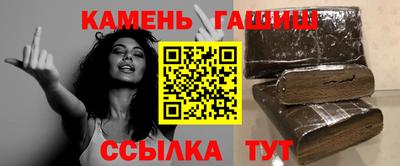 скорость Кимры