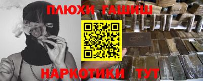 прущие крисы Кинель