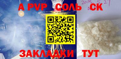 скорость Кимры