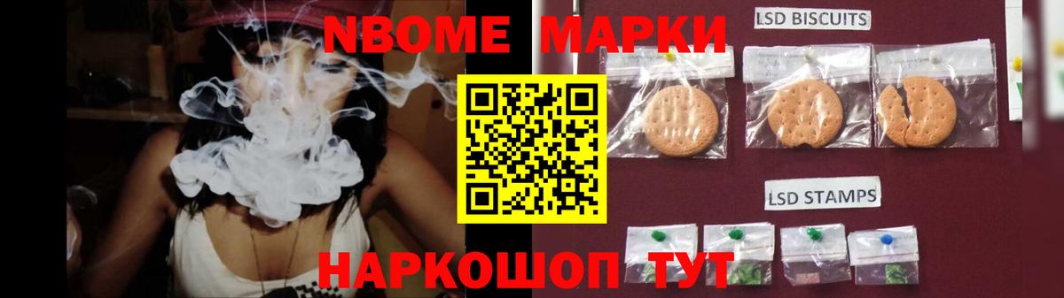 ЛСД экстази кислота  Вход с VPN  LSD-25 экстази ecstasy  omg ссылка  Гусиноозёрск 