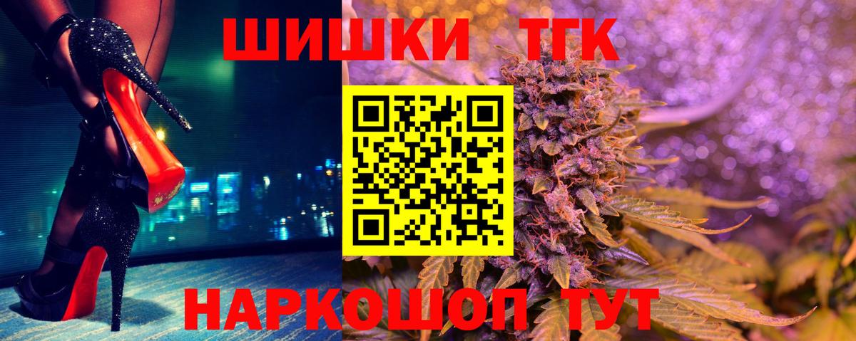 Канабис ГИДРОПОН Гусиноозёрск