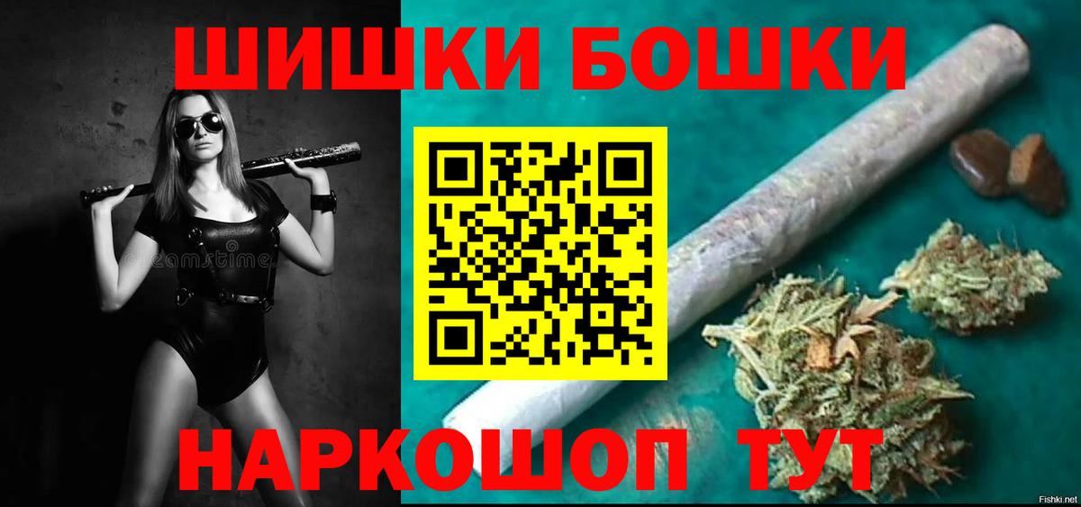 МАРИХУАНА AK-47  Вход с VPN  Гусиноозёрск  Марихуана тримм  Марихуана ГИДРОПОН  Марихуана конопля 